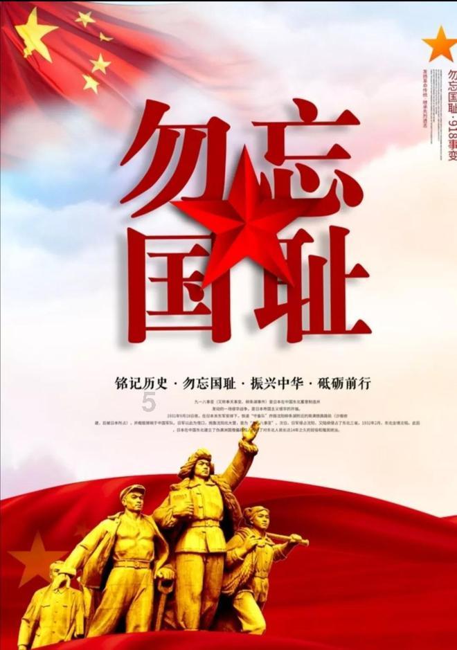 股指期货熊途漫漫、何处是底？