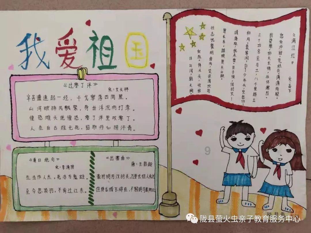 最佳「星座肿么了」假如省份也有星座,各省都代表哪个星座?问答网站